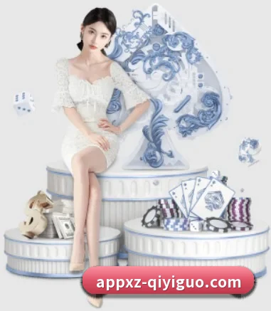 奇异果体育 APP 界面 - qyg