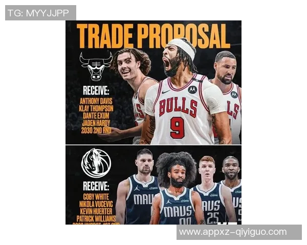 独行侠计划交易浓眉和克莱寻找合适球队以重塑阵容