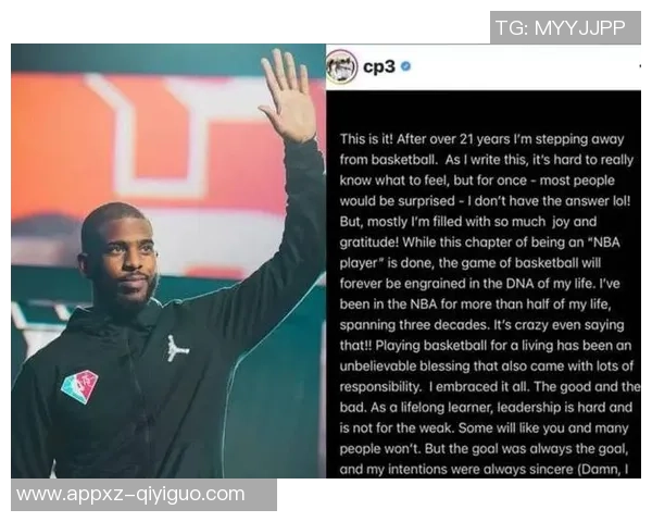 帕金斯揭露保罗争议许多队友认为他并非完全无辜