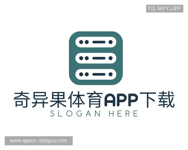 关于奇异果体育